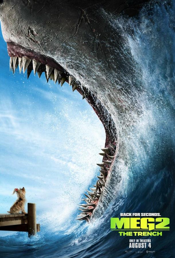 Смотреть Мег 2: Бездна